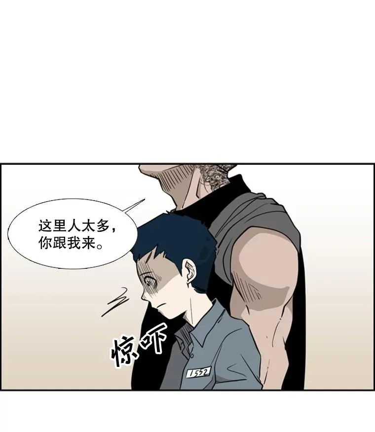 6.冲突103