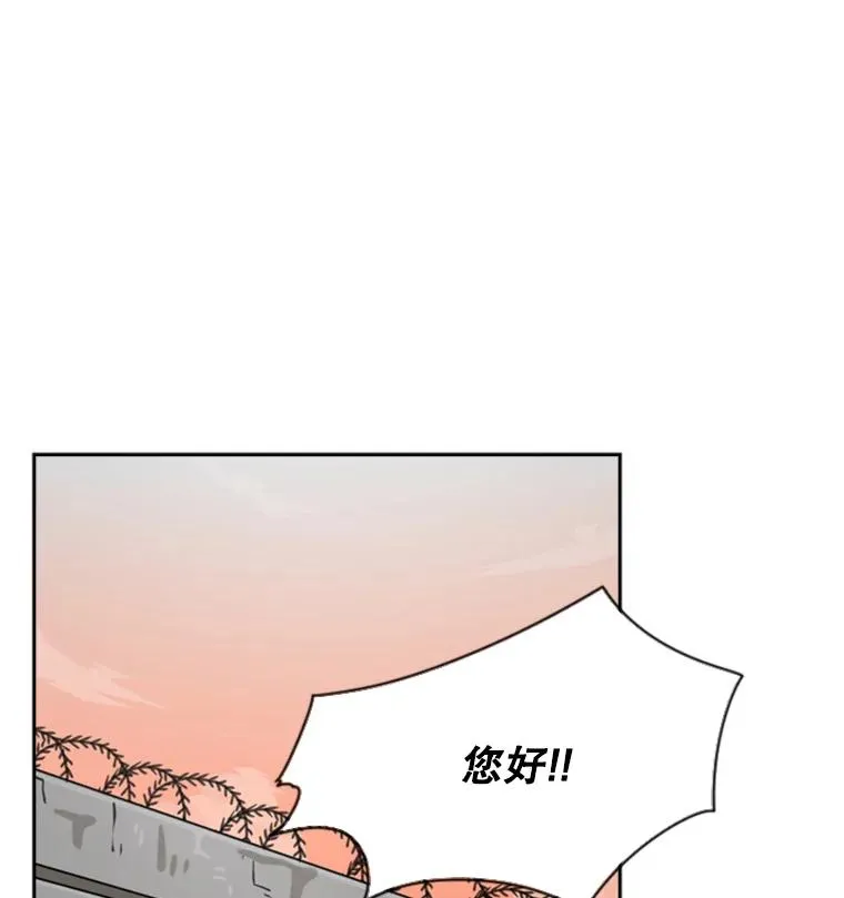 58.确认79