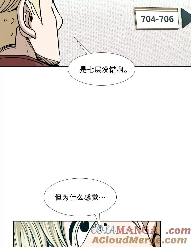 271.探病16