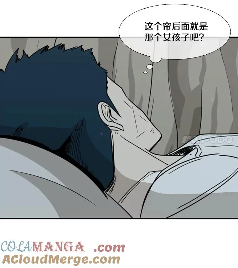 46.相似88