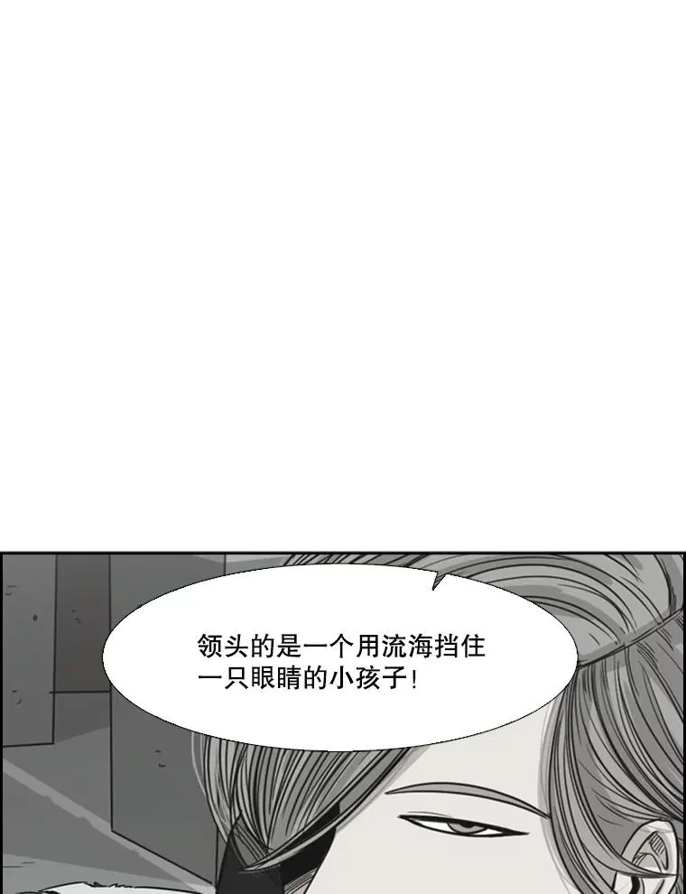 27.误算32