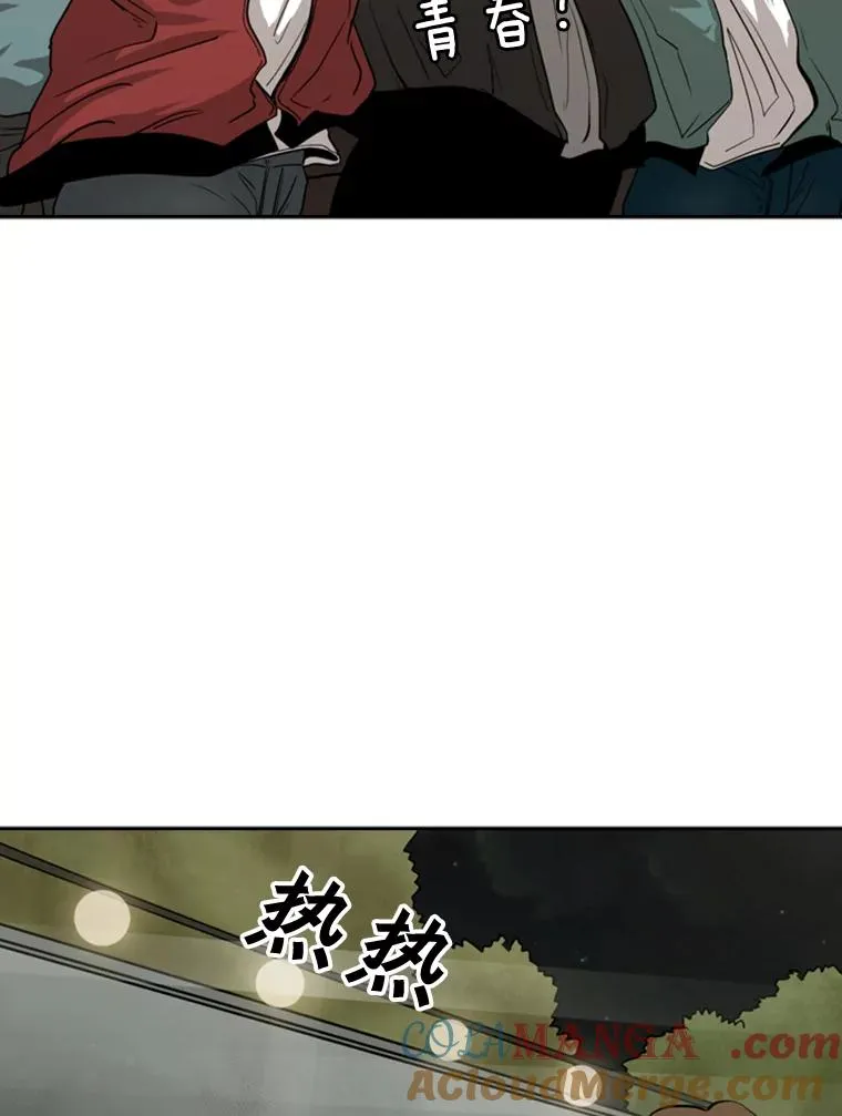 83.拯救人质76