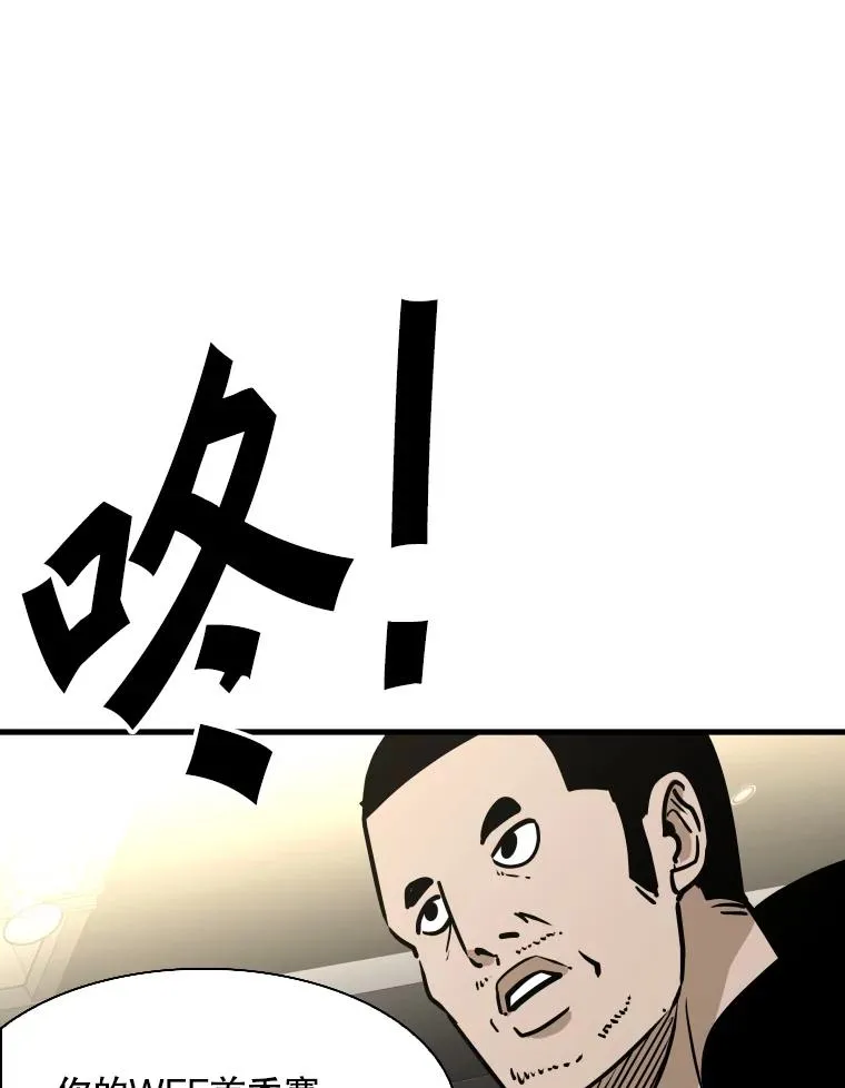 308.巴西利的胜利78