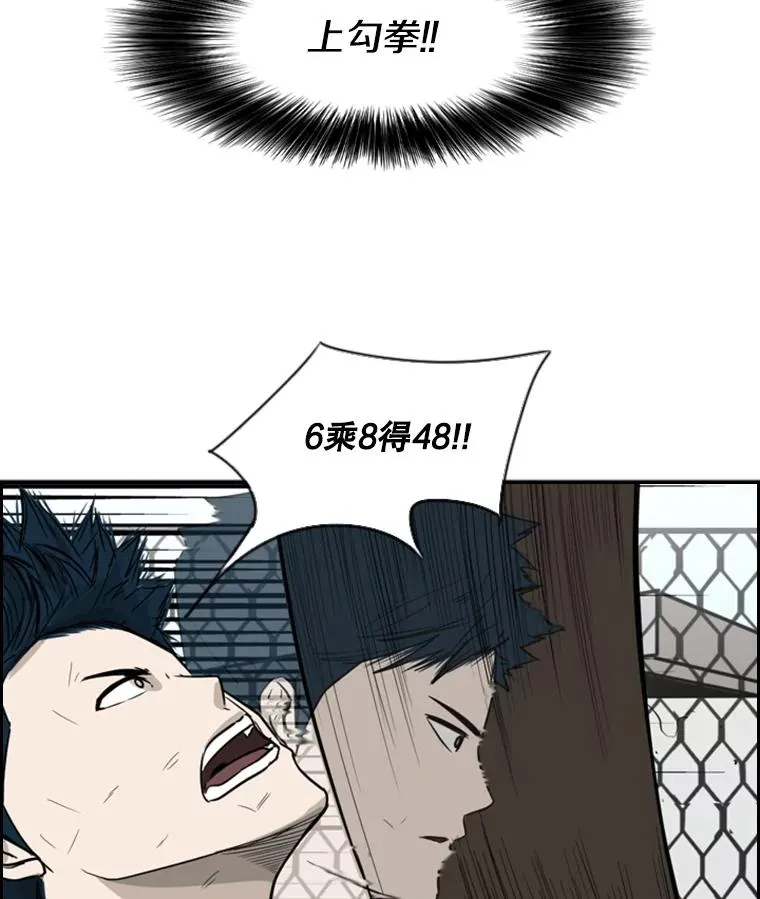 18.发现42