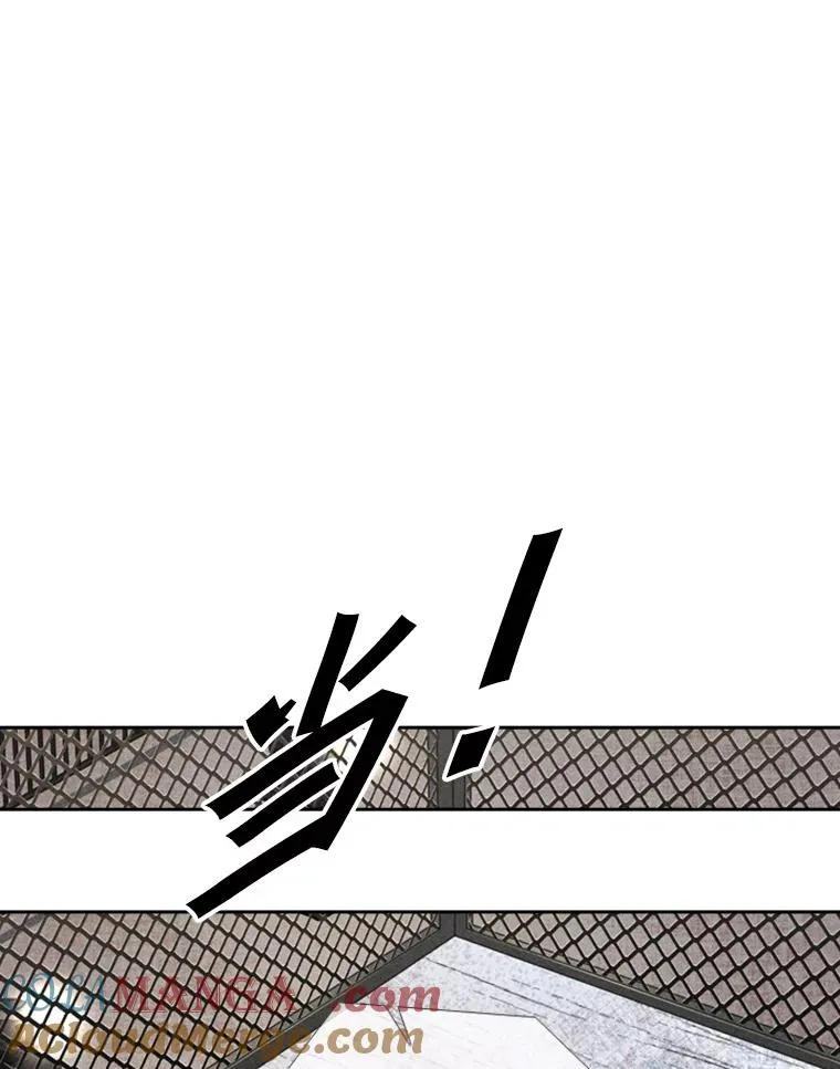 154.截拳道的威力20