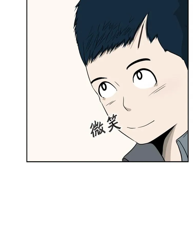 13.女强者53