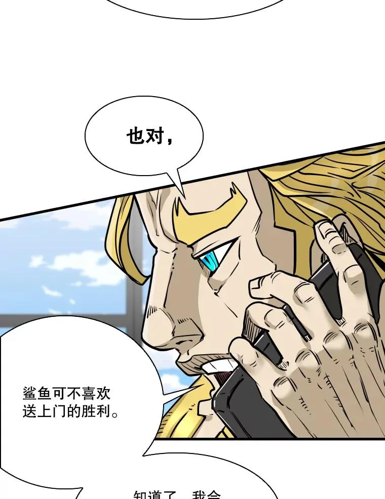 326.安排赛程61