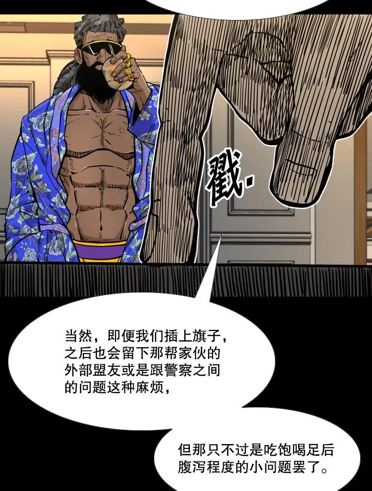 279.擂台赛准备（2）165
