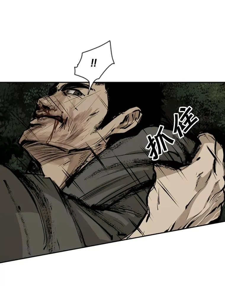 114.扭转局面35