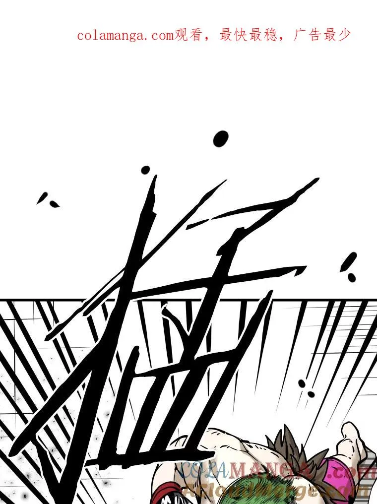 316.第一回合0