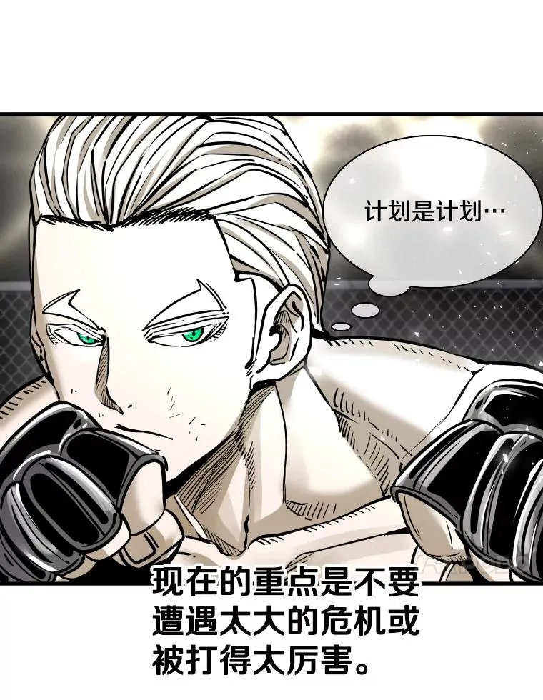 317.要害攻击26