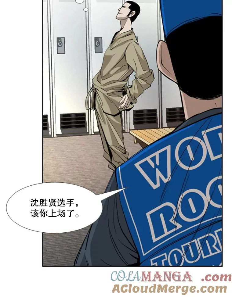 169.野兽苏醒72