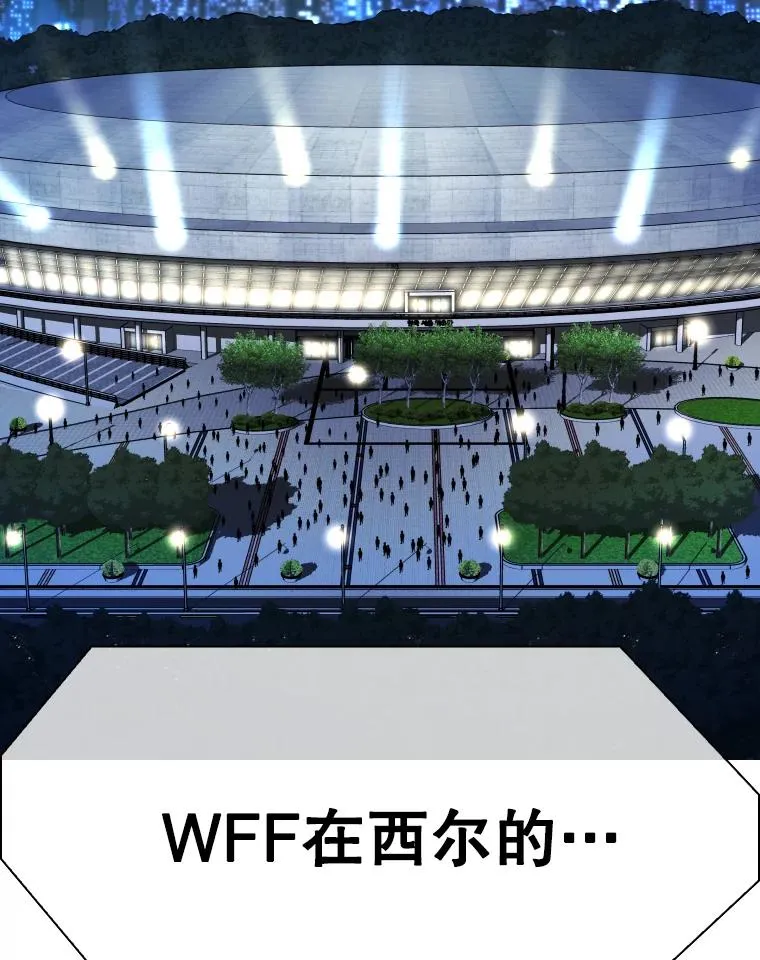 335.预测2