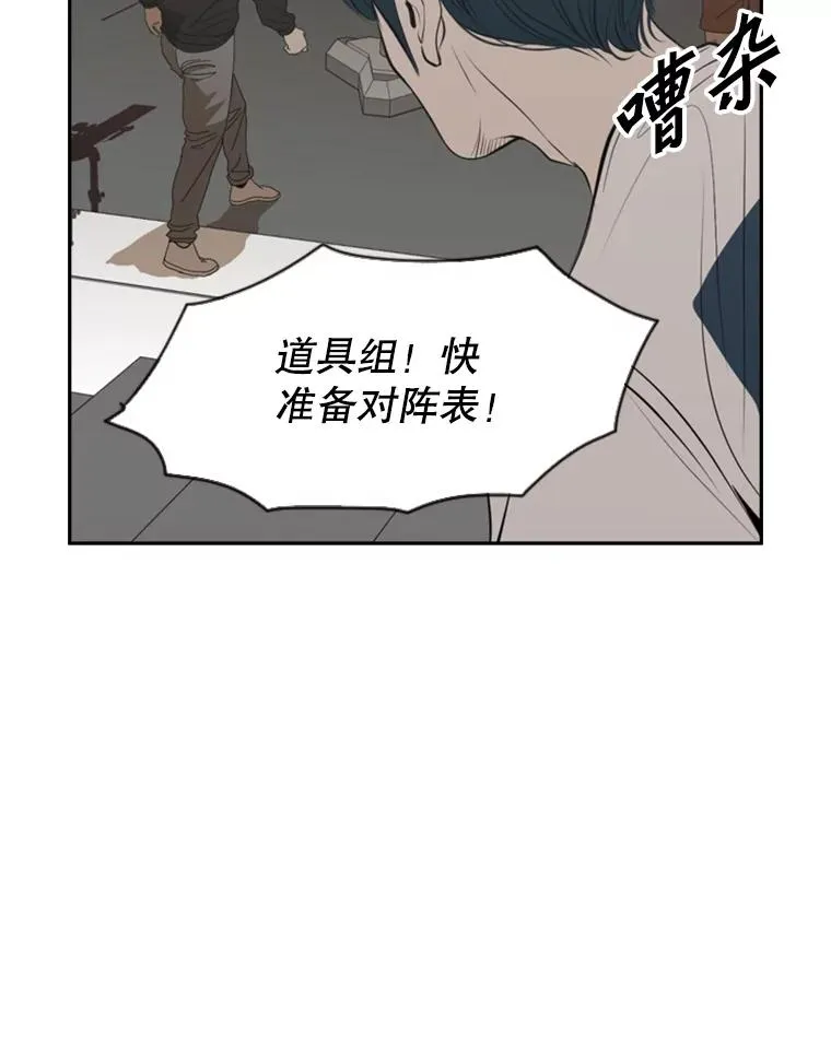 140.录节目64