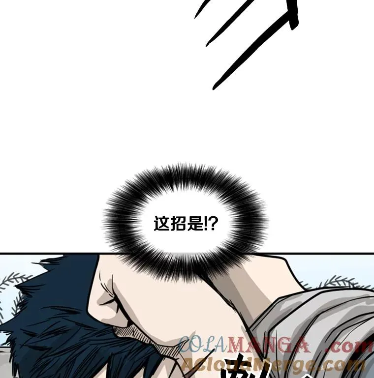 49.打斗开始96