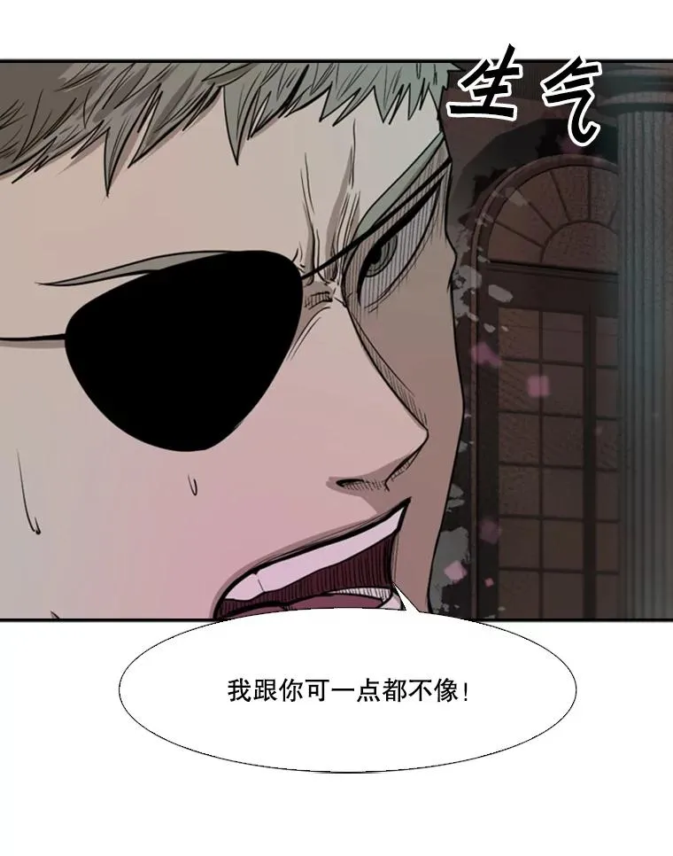 96.出拳94