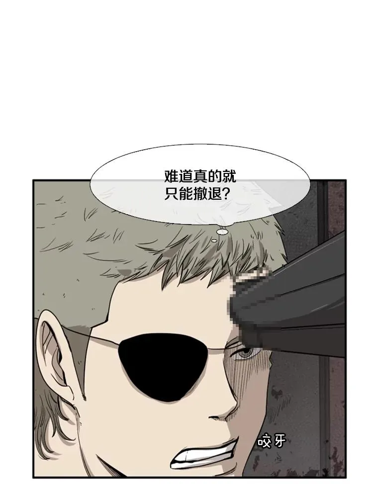 95.橡胶人50