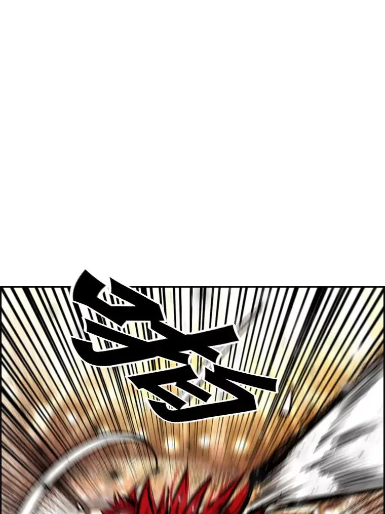 209.虎狼相争（2）85