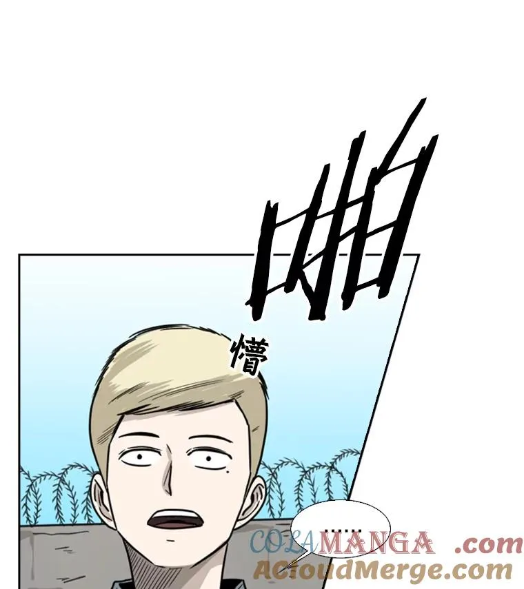 40.攻防战92