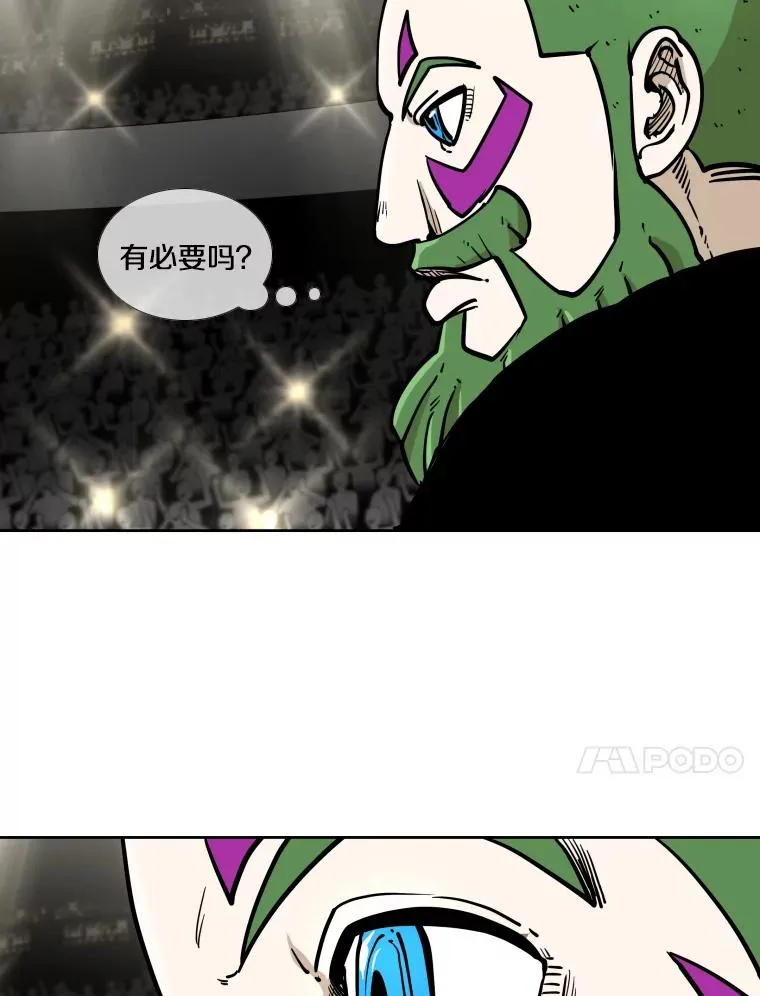 269.捷豹与神盾之战101