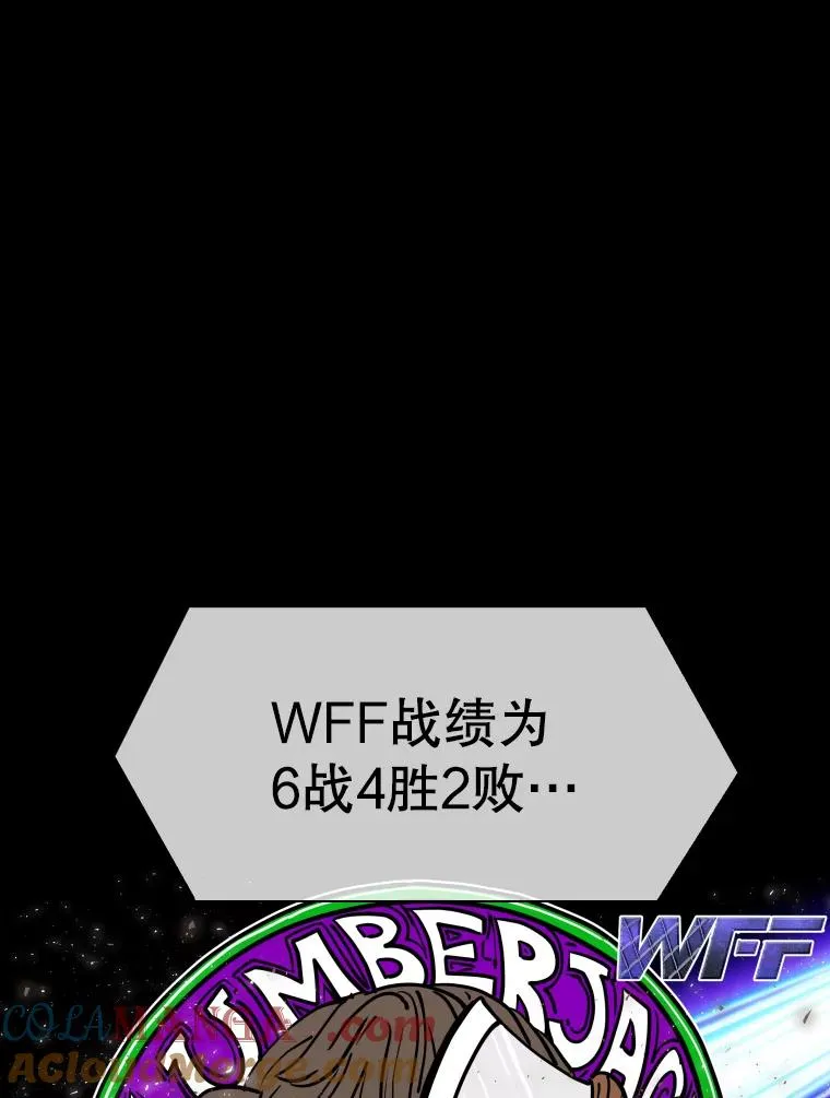 327.各自备战8