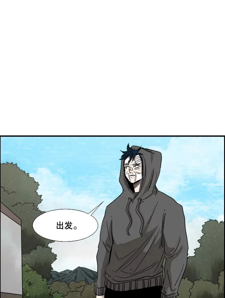 92.接受提议77