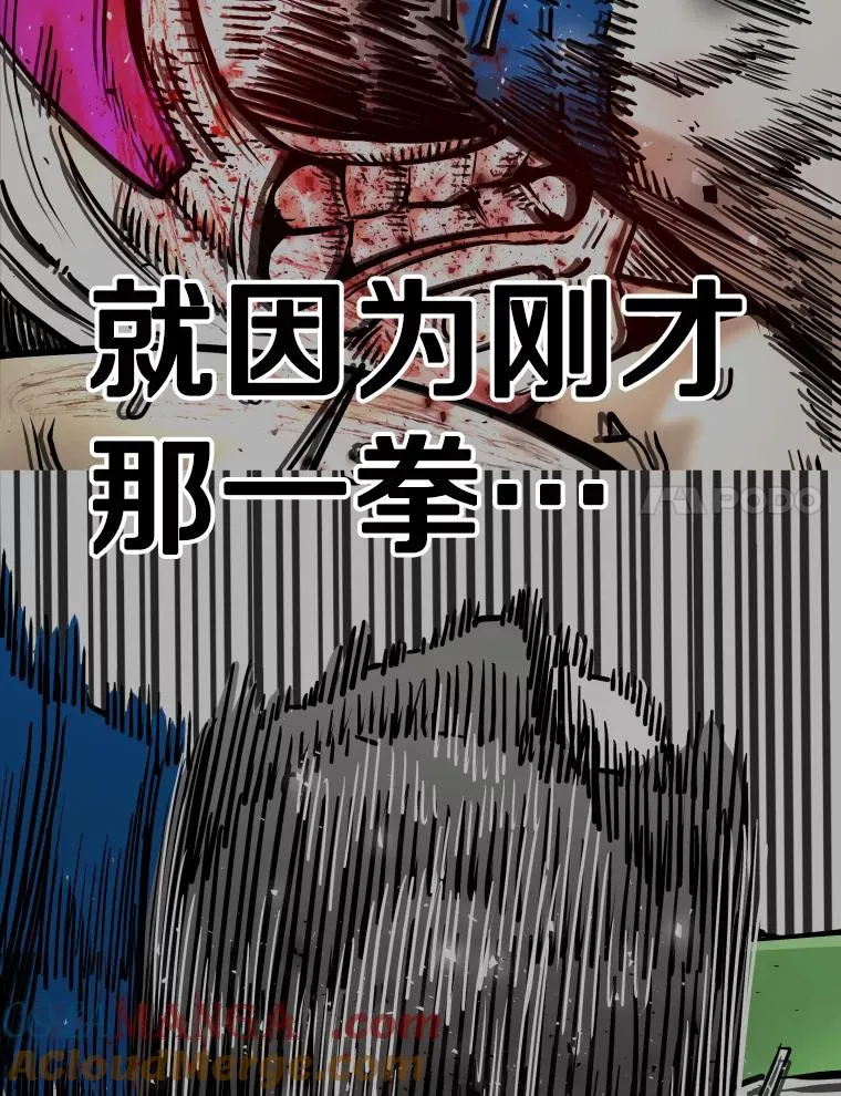 319.认输72