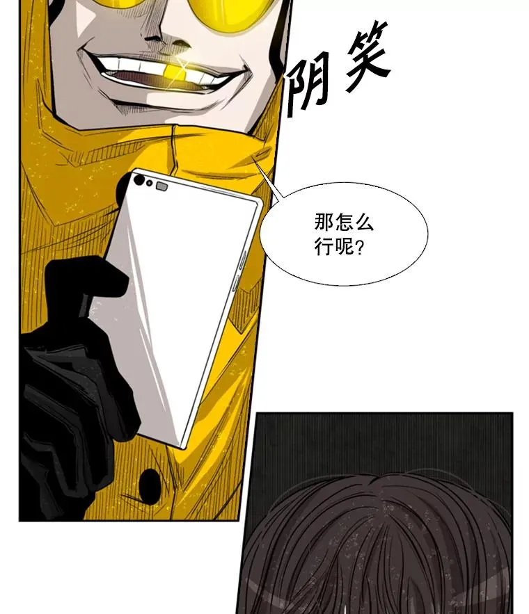105.去救人106