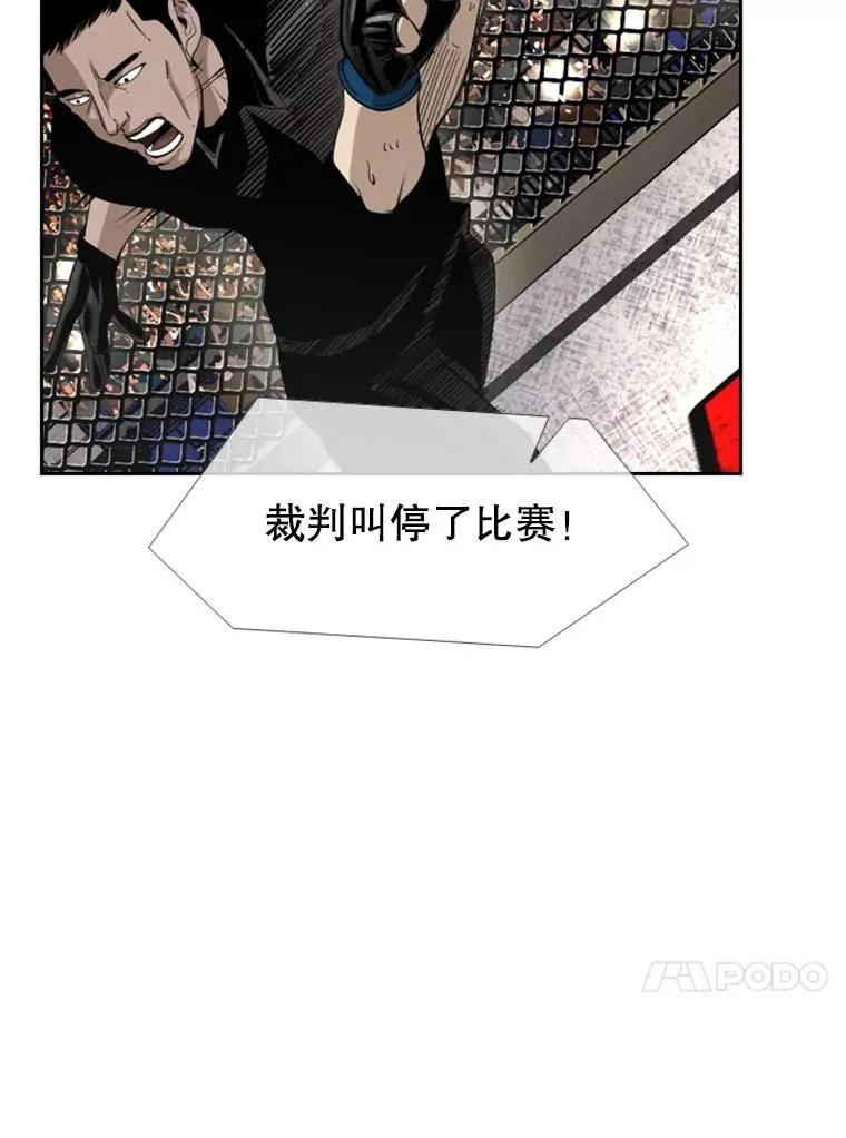 160.不屈的斗魂102