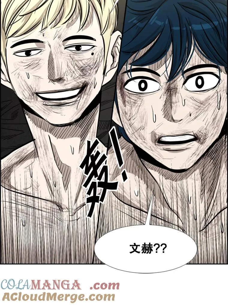 205.好久不见（1）112