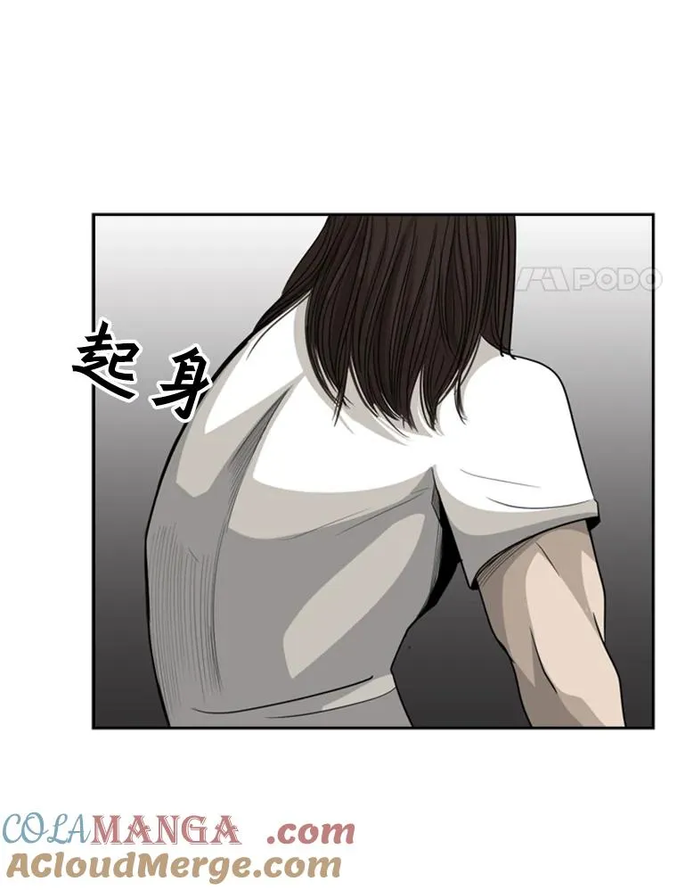 15.加入我们吧39