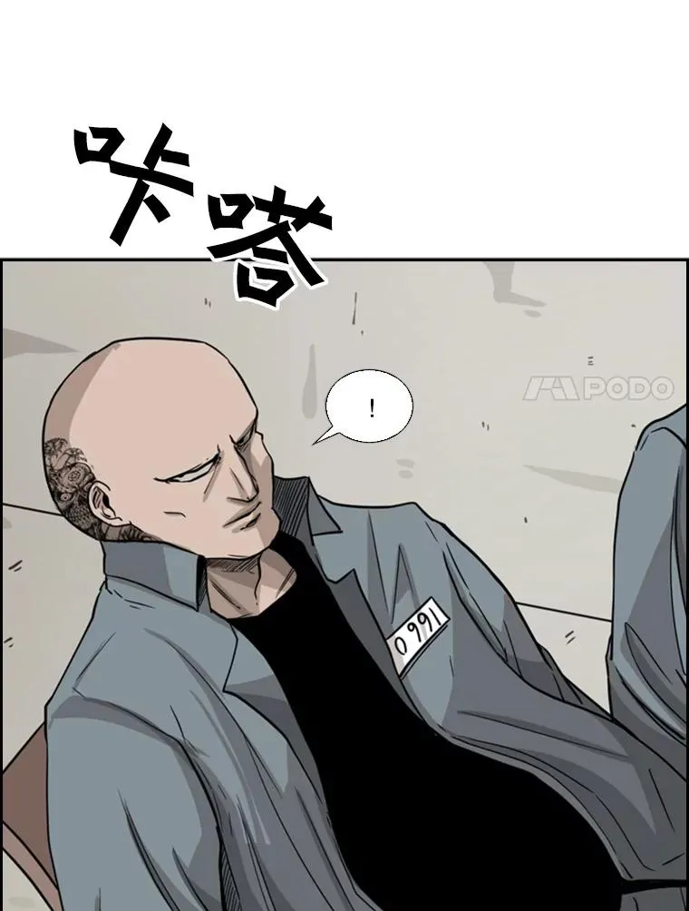 55.和平协议33