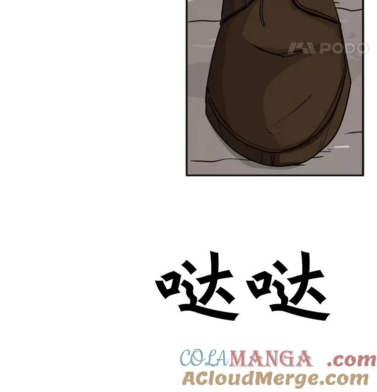 61.终于到了这一天（本季完）20