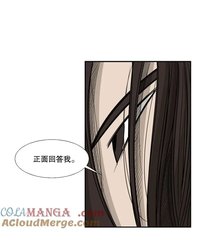 28.确定40