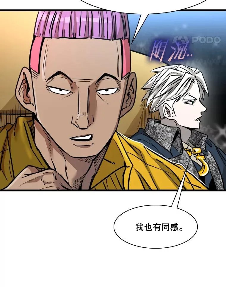335.预测37