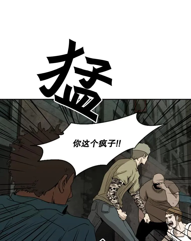 95.橡胶人27