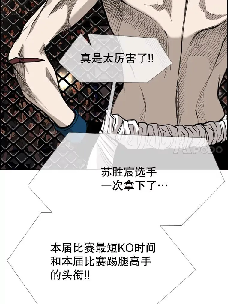186.新纪录95