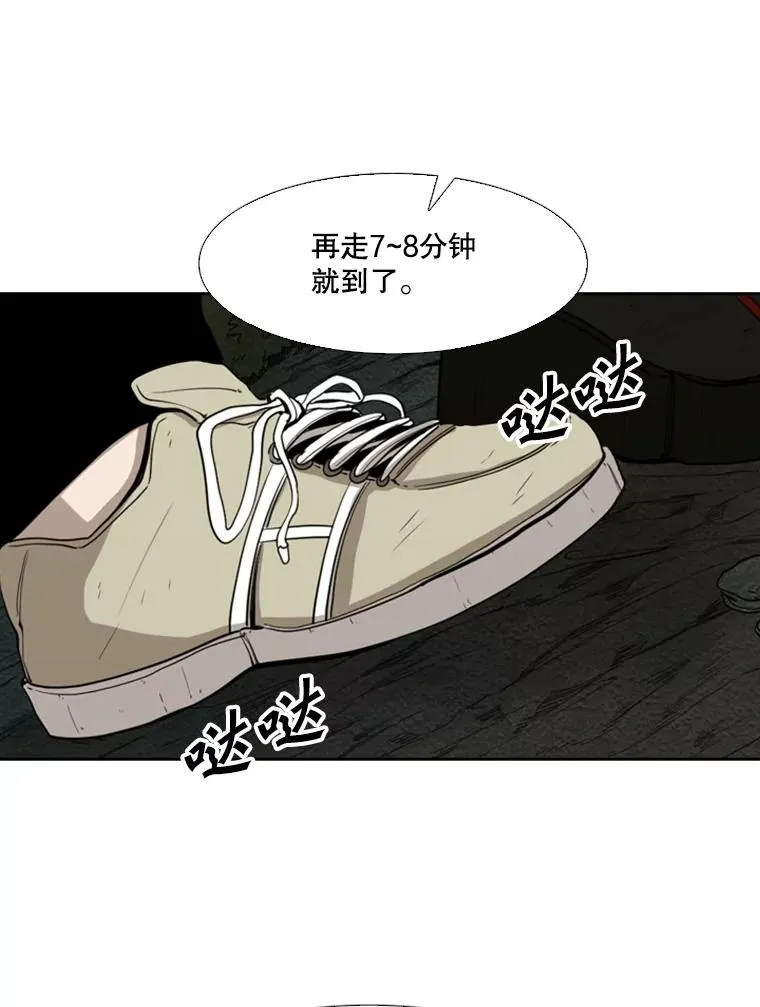 111.离别酒101
