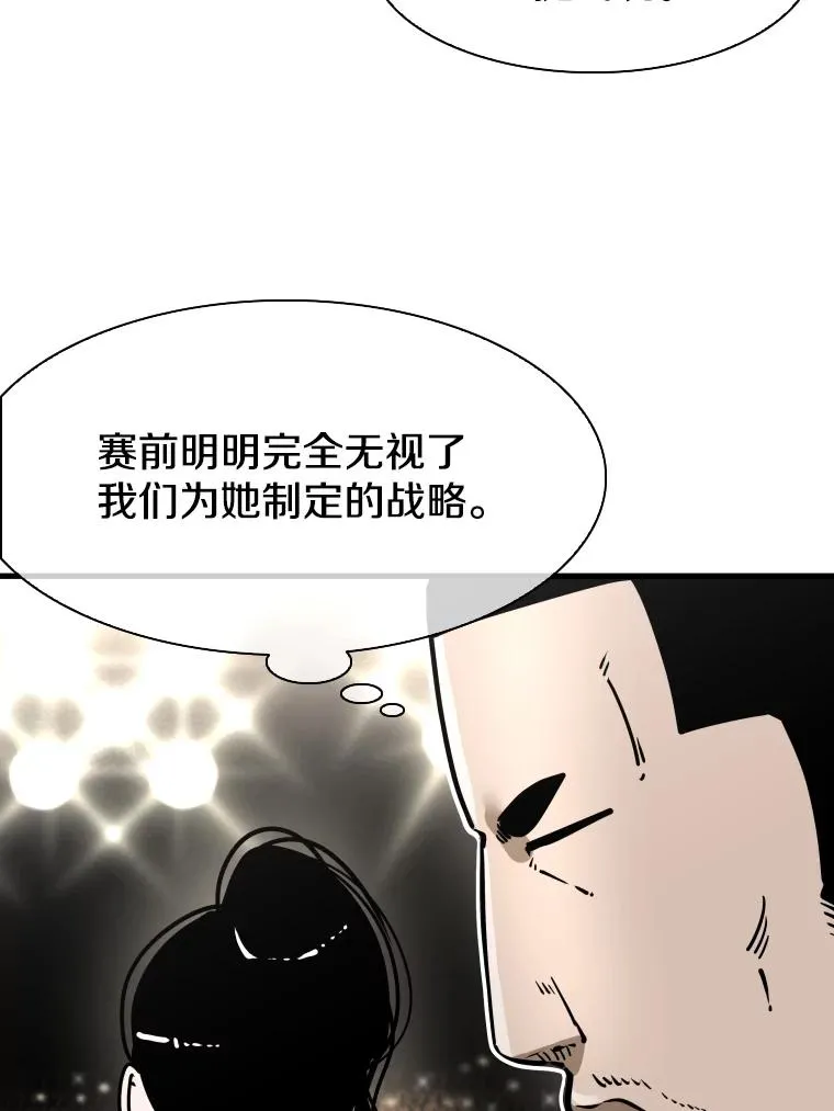 308.巴西利的胜利17