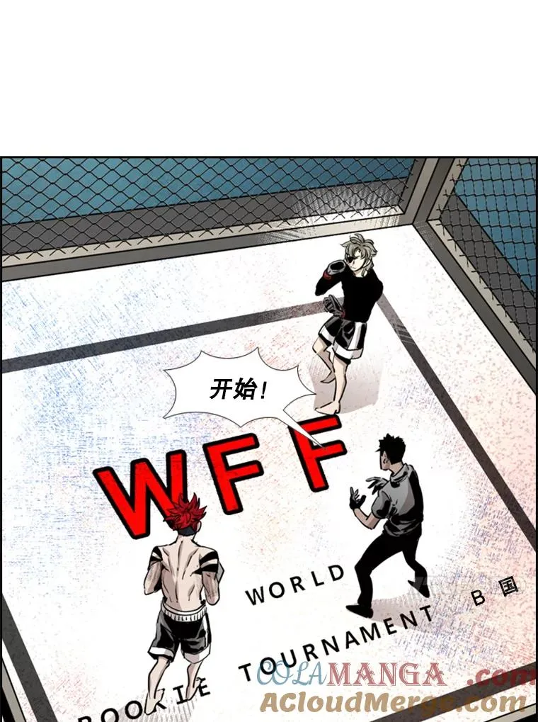 212.互相试探的第2回合68