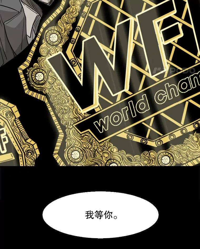 67.新的开始106
