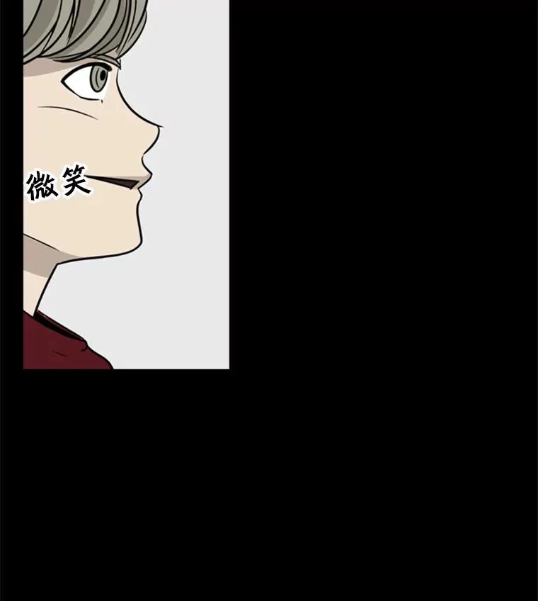 9.复仇宣言6