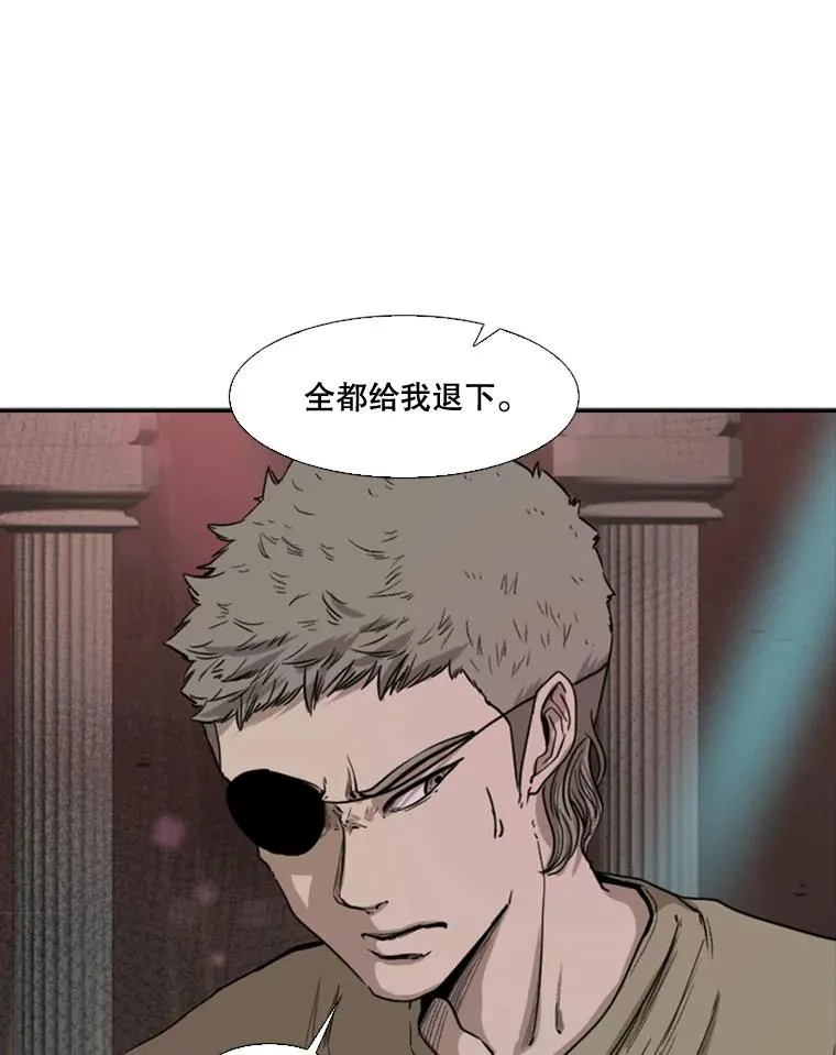 96.出拳23