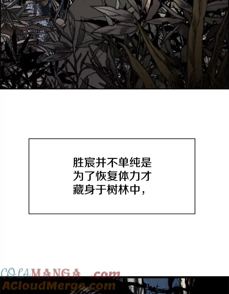 240.林中作战40
