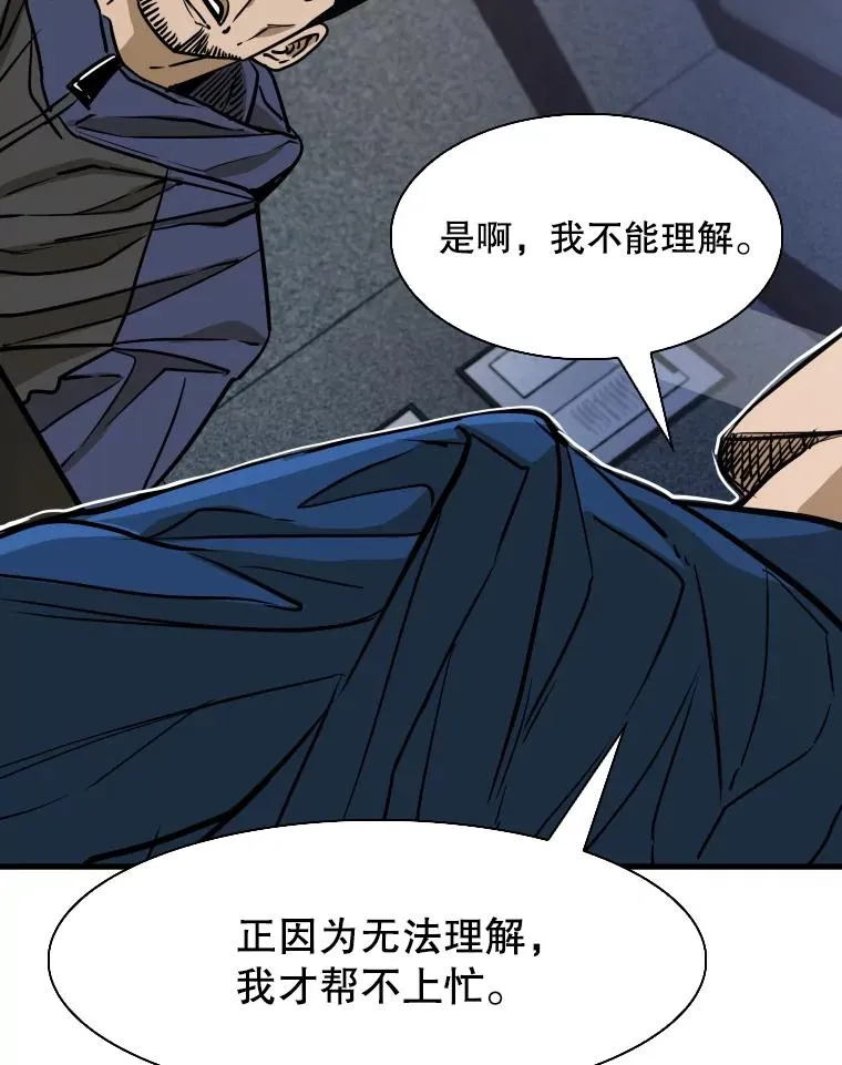 302.郑浩铭的请求58