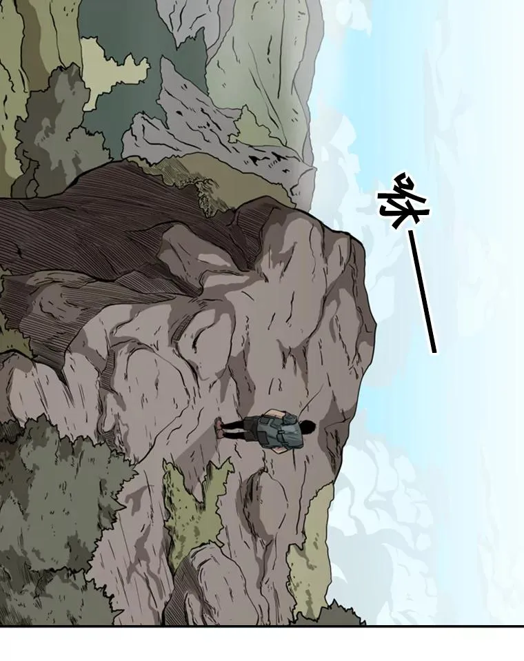 62.正面交锋95