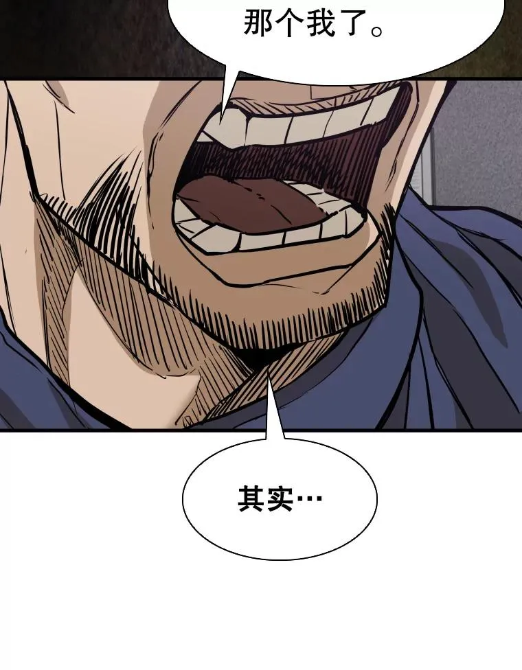 302.郑浩铭的请求95