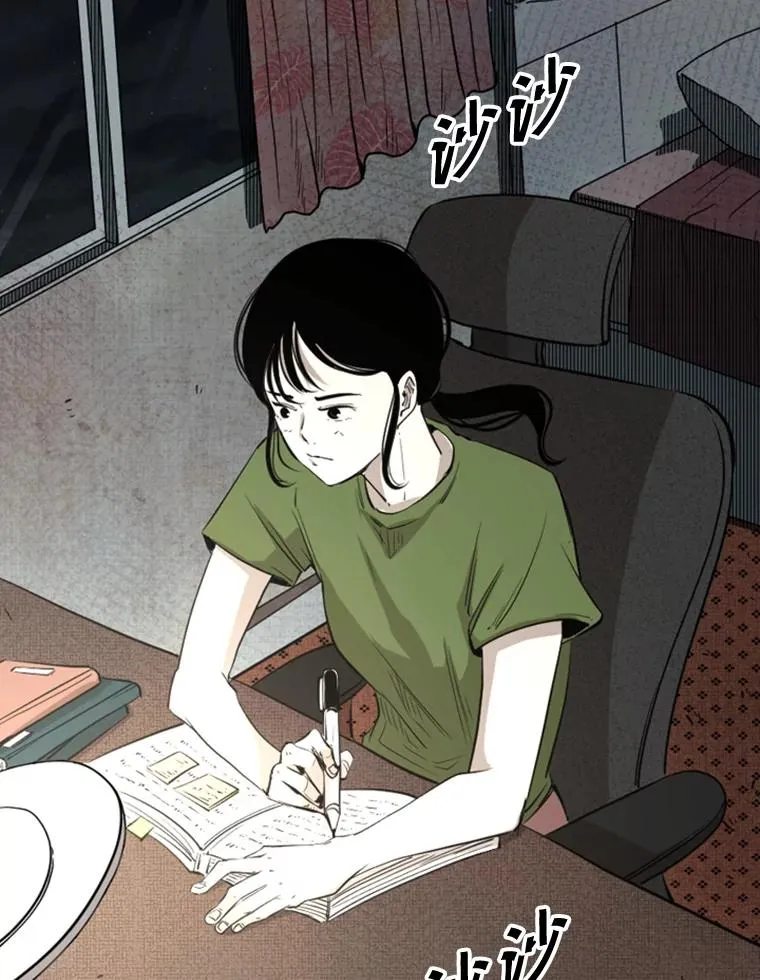 122.外传1.假如…38