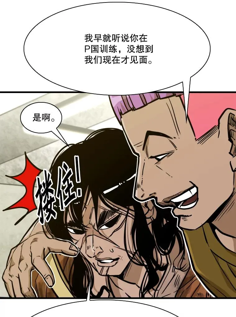 328.粉丝的请求82