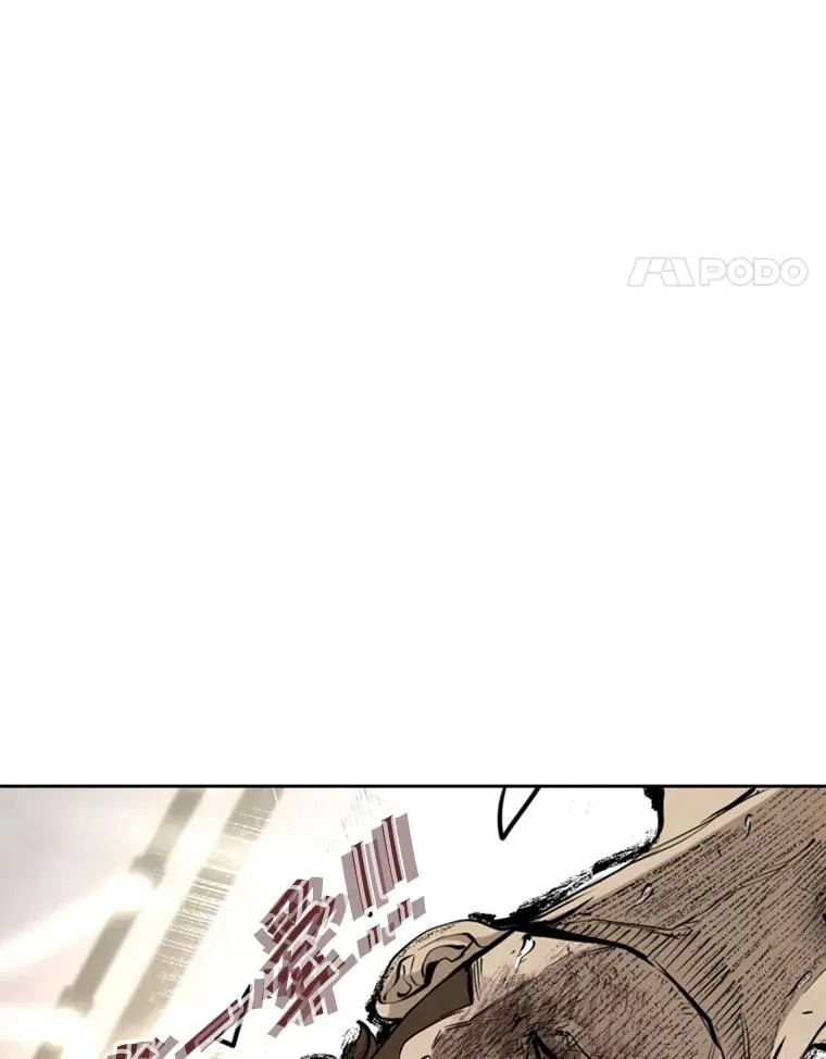 197.真正的胜利21